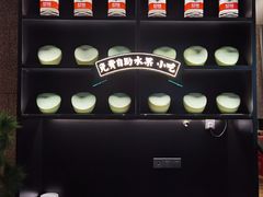 -淘米捞·米汤脆鲩鱼火锅(福田皇岗店)