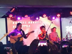 -月亮瓦肆音乐酒吧(环山路店)