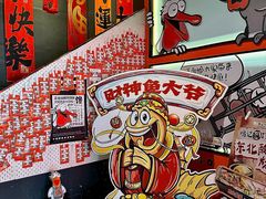 -鸣记脆皮烤鱼·海鲜烤鱼(三八广场店)