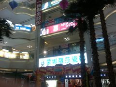 店内环境-红星美凯龙(山东全球家居1号店)