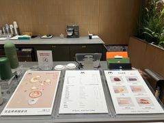 -M Stand(北京平安幸福中心店)