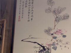 -邈墨茶馆(大兜路1号店)