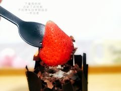 -莉莲蛋挞(日月光店)