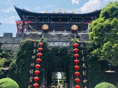 -天龙八部武侠城