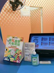 -meland(成都金牛凯德广场店)