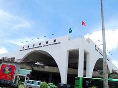 -澳门外港客运码头(轮渡站)