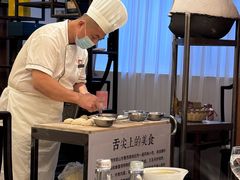 -山东宾馆·齐鲁苑餐厅