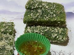 -阿露佳·舌尖上的安吉菜