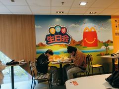 -麦当劳(中山大道中店)