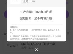 -盒马X会员店(上海森兰商都店)