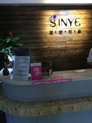 picture-星野形象