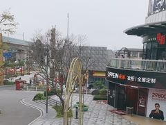 -德尚煌·顺德菜(誉山悠方天地店)