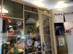 门面-皆道拌麻辣烫·麻辣拌