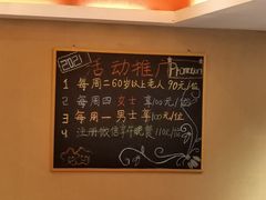 -天伦松鹤大饭店·欣妮咖啡