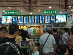 -护国寺小吃(地安门店)