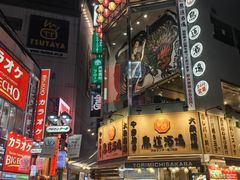-涩谷全向十字路口