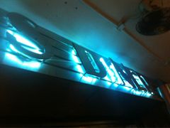 iphone_upload_pic-兰桂坊