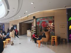 等位区-海底捞火锅(万达广场店)