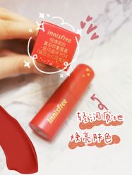 -悦诗风吟innisfree