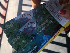 -大七孔景区-天生桥