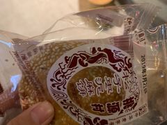 -桃源村(老门东店)