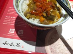 -和合谷(长虹桥店)
