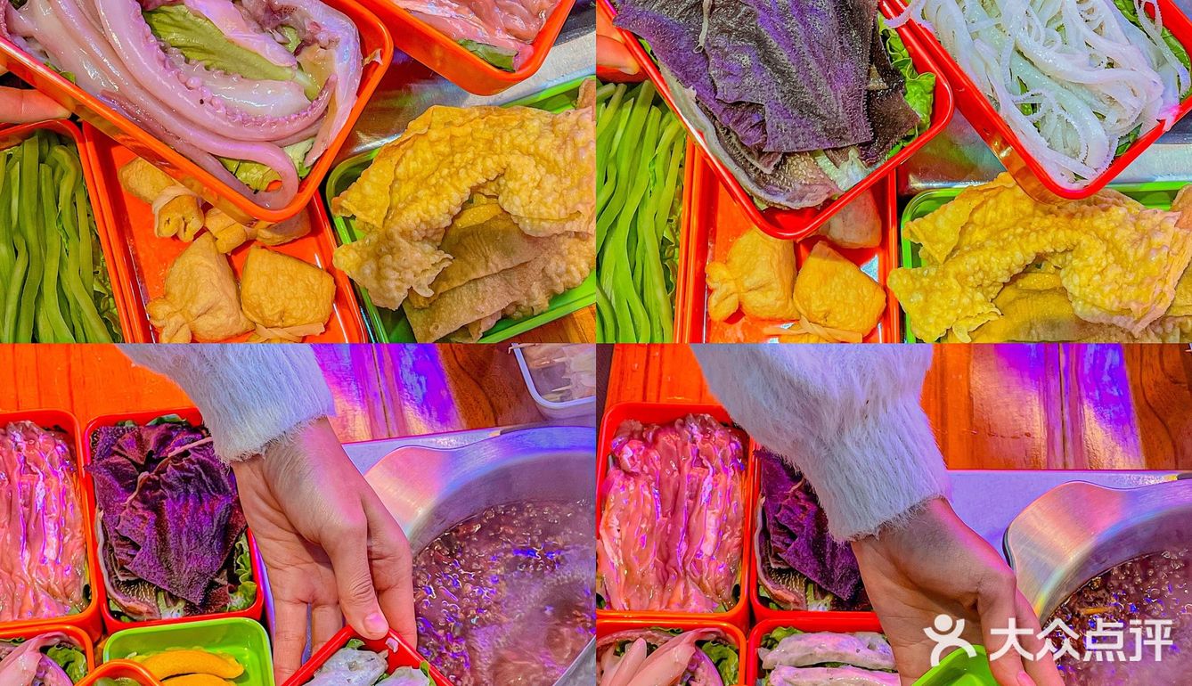蜀西成都串串