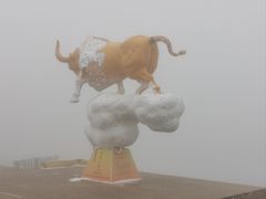 -牛背山