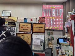 -陆长玖古法猪脚饭(玄风桥店)