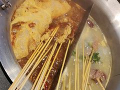 -宏姐串串香(征仪路店)