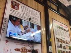 -粗茶淡饭(东关街店)