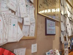 -文宇奶酪店(南锣鼓巷店)