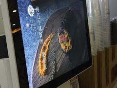 -眷村阿嬷(花城汇店)