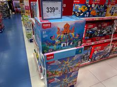 -TOYSRUS玩具反斗城(天津远洋乐堤港店)