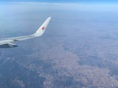 -太原武宿国际机场
