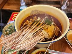 -拈签一笑黄牛肉辣卤串串