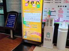 -铸信羽毛球俱乐部