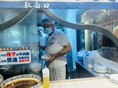 -西部马华清真兰州牛肉面·烧烤夜市(广渠门店)
