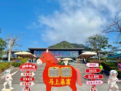 -海南铜鼓岭景区