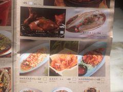 -绿茶餐厅(深圳龙华天虹购物中心店)