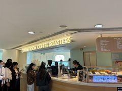 -Cupping Room(Harbour City)