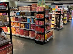 -Olé精品超市(上海虹桥南丰城店)