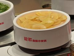 -龍歌自助小火锅(雨花台江南虹悦城店)