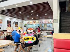 -银记肠粉店(市二宫店)