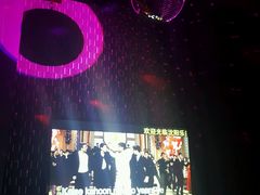 -乐道量贩式KTV(浑南店)