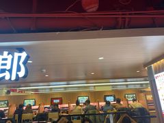 -寿司郎(西单大悦城店)