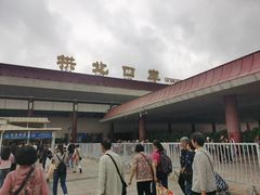 -珠海拱北口岸
