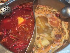 -芈重山老火锅(广州首店)