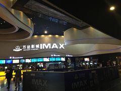 -万达影城(开福万达广场IMAX店)