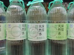 -盒马鲜生(双清路店)